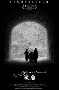 国产h电影,激情燃烧的岁月,探寻民族精神新篇章 第3张 国产h电影,激情燃烧的岁月,探寻民族精神新篇章 第3张