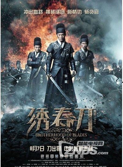 国产中字 第3张 国产中字 第3张