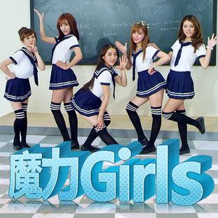 18xgirlsvideos国产,18xgirlsvideos背后的故事 第3张 18xgirlsvideos国产,18xgirlsvideos背后的故事 第3张