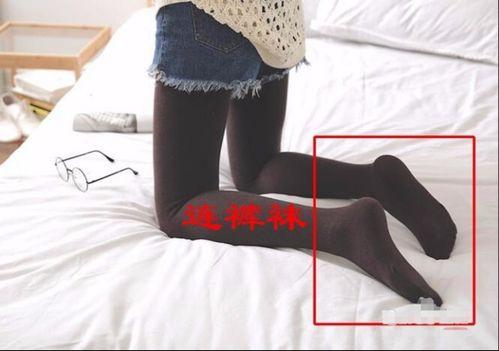 国产丝袜脚,国产丝袜脚的时尚演绎与魅力探索  第2张