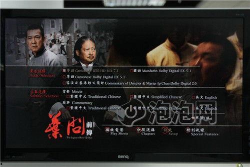 国产h电影,激情燃烧的岁月，探寻民族精神新篇章  第3张