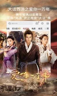 国产影视青青草,国产影视中的青春记忆 第2张 国产影视青青草,国产影视中的青春记忆 第2张