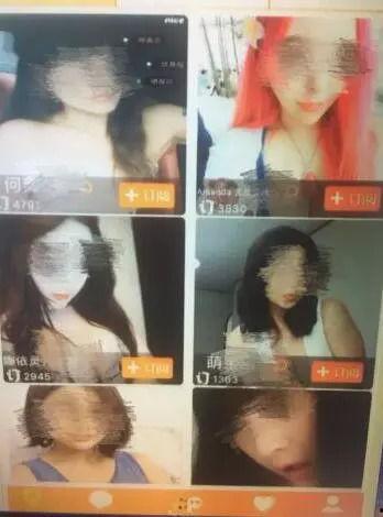 国产色情视频在线,暗流涌动的网络迷雾 第3张 国产色情视频在线,暗流涌动的网络迷雾 第3张