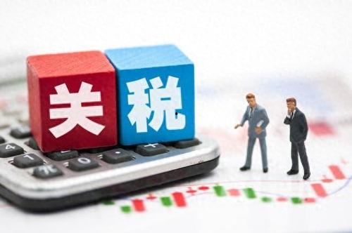 国产bbw,引领时尚潮流的本土品牌风采 第3张 国产bbw,引领时尚潮流的本土品牌风采 第3张