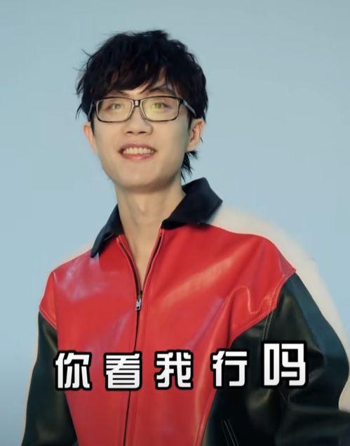 娱乐吃瓜许嵩,娱乐吃瓜背后的音乐才子