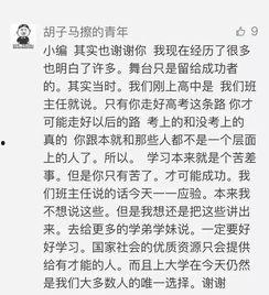 吃瓜大会作文,一场舌尖上的文化盛宴