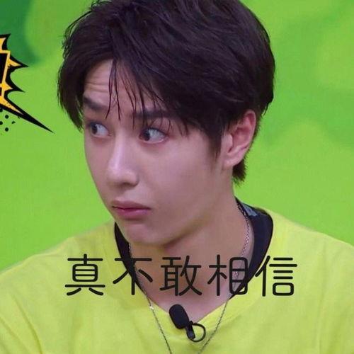 娱乐吃瓜说王一博,娱乐吃瓜界的焦点人物