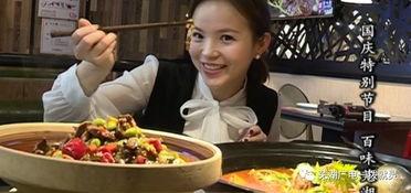 娱乐吃瓜酱芜湖,芜湖风云录,揭秘娱乐圈背后的故事