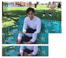 娱乐圈吃瓜二人是谁