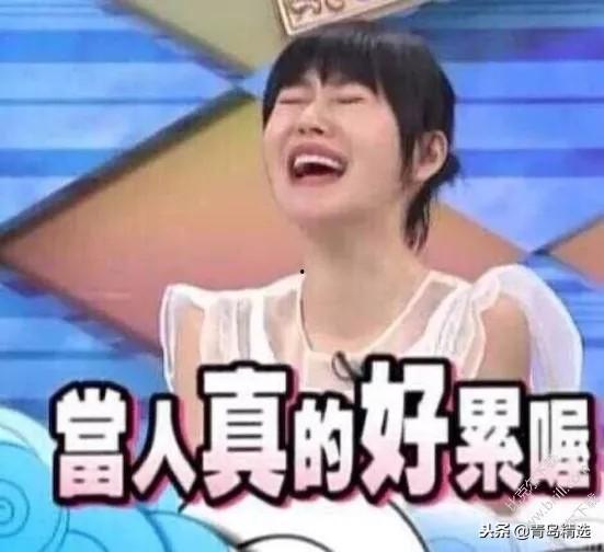 娱乐圈吃瓜新闻播报视频,揭秘明星幕后故事与精彩瞬间