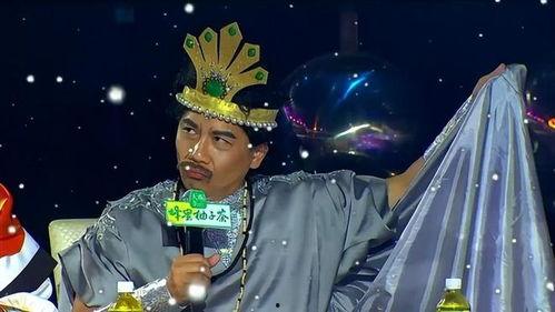 娱乐圈吃瓜直播回放