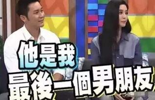 娱乐圈吃瓜,揭秘明星背后的秘密与八卦